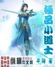 2024年新澳门天天开好彩大全4480首播影院